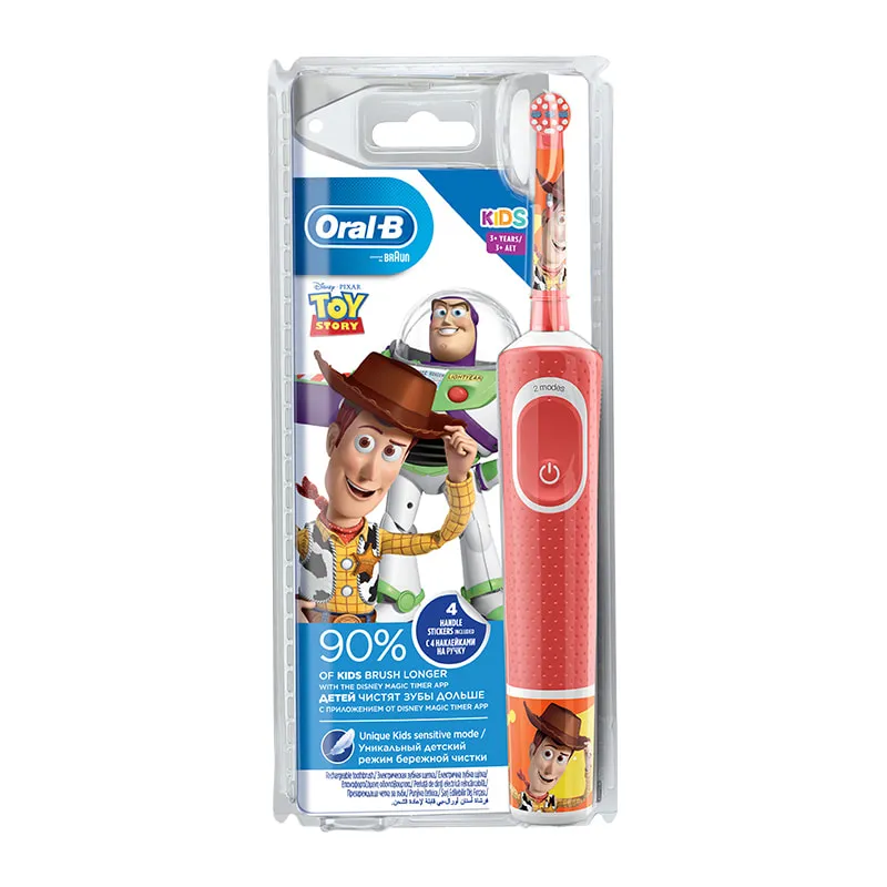 Vitality Kids Toy Story Electric Toothbrush
