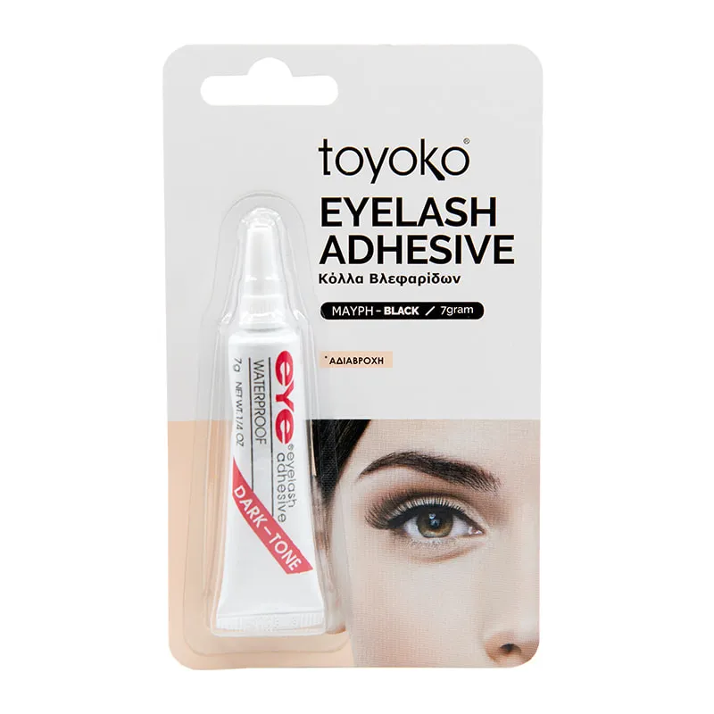 Waterproof Eyelash Adhesive Black