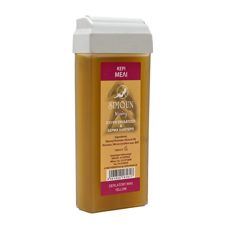 Wax Roll-on Yellow