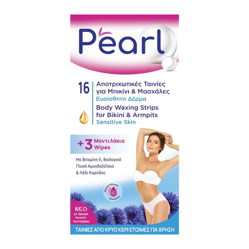 Waxing Strips for Bikini & Armpits