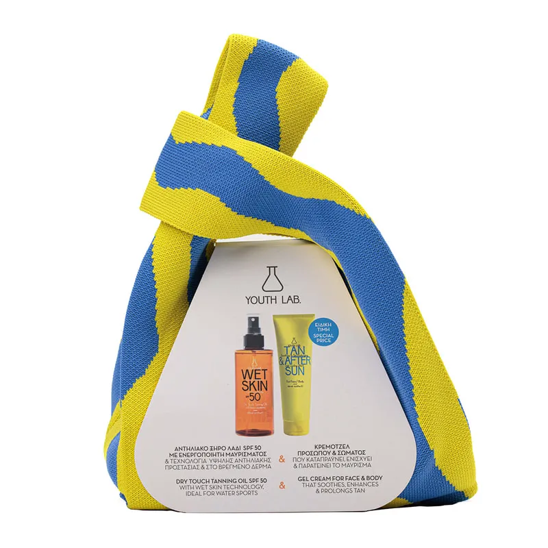 Wet Skin Summer Promo with Wet Skin Dry Oil & After Sun
