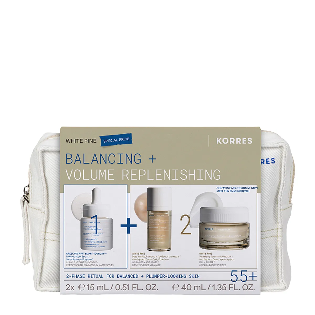 White Pine Balancing & Volume Replenishing Set