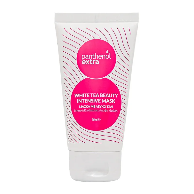 White Tea Beauty Intensive Face Mask