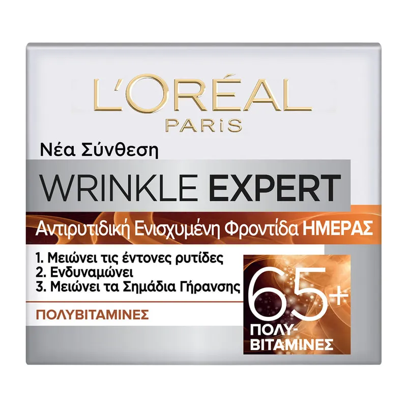 Wrinkle Expert 65+ Day Anti-Wrinkle & Fortifying Care