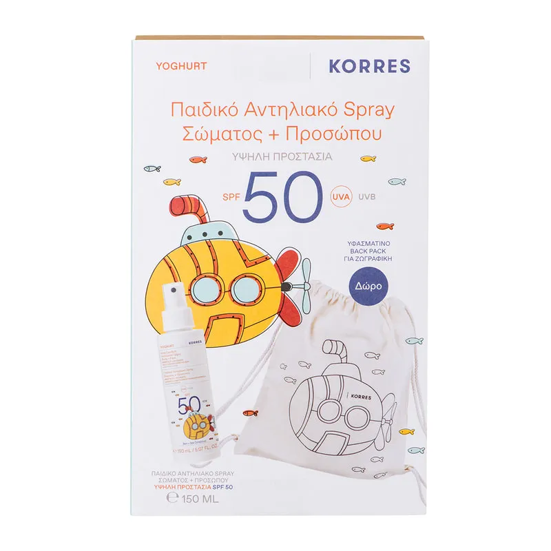 Yoghurt Kids Comfort Sunscreen Spray Body + Face SPF 50 Set