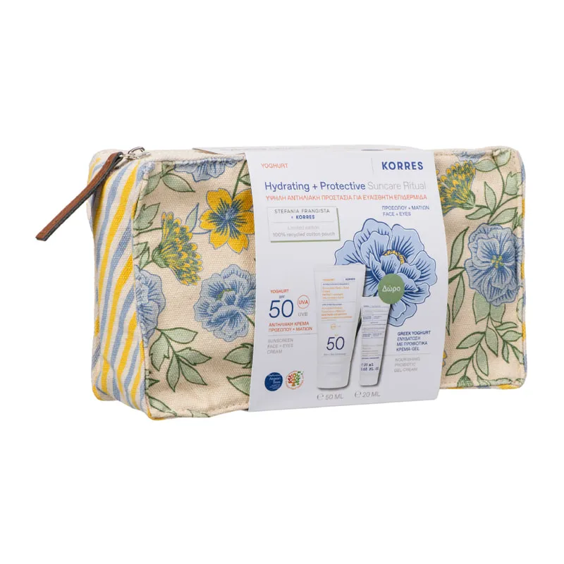 Yoghurt Sunscreen Face & Eyes Cream SPF 50 & Greek Yoghurt Probiotic Gel-Cream