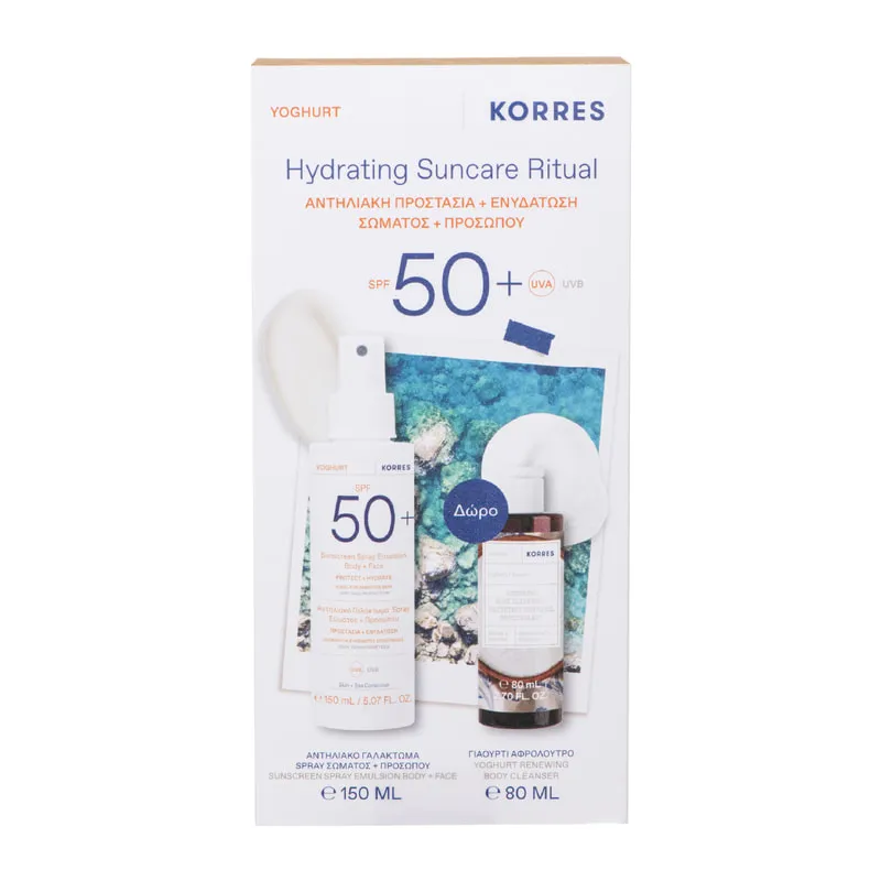 Yoghurt Sunscreen Spray Body and Face SPF 50+ & Renewing Body Cleanser