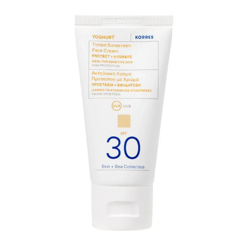 Yoghurt Tinted Sunscreen Face Cream SPF 30