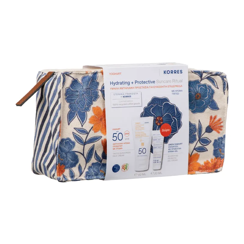 Yoghurt Tinted Sunscreen Face Cream SPF 50 & Greek Yoghurt Probiotic Gel-Cream