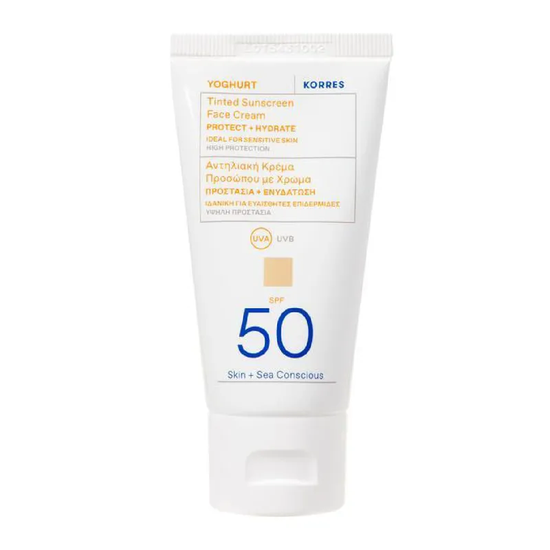 Yoghurt Tinted Sunscreen Face Cream SPF 50