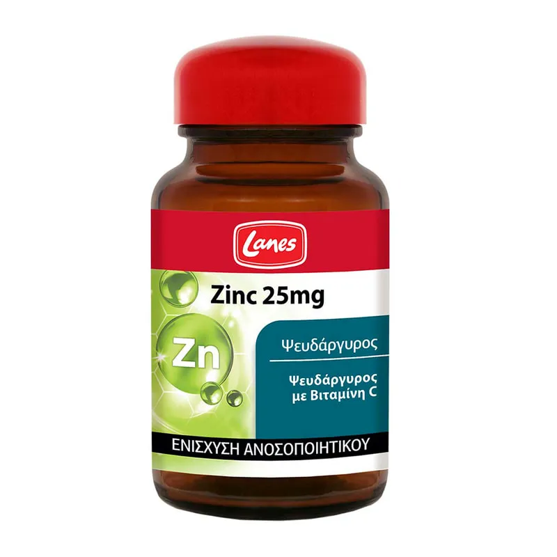 Zinc 25Mg Συμπλήρωμα Διατροφής με Ψευδάργυρο 25Mg & Βιταμίνη C για Ενίσχυση Ανοσοποιητικού