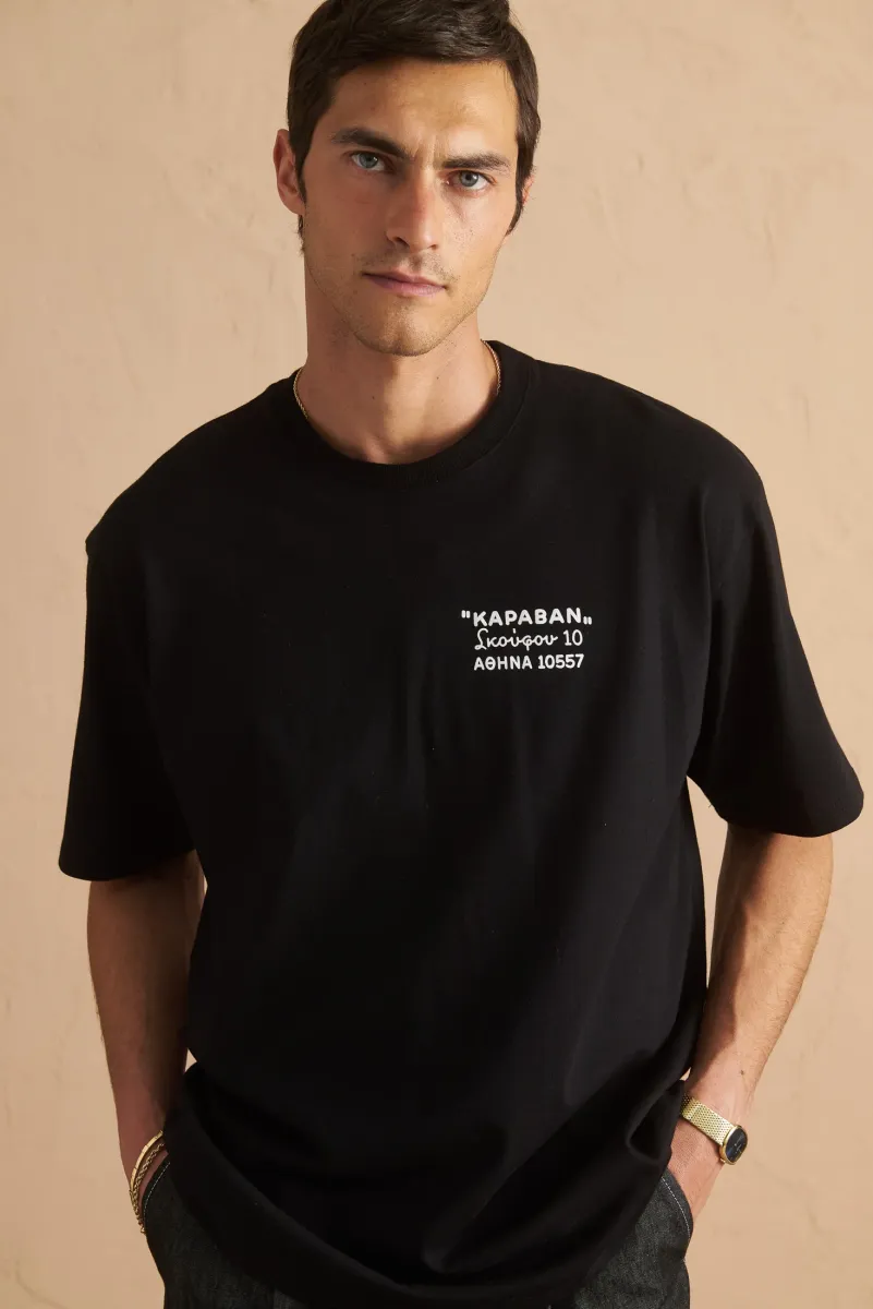 Jared Tee