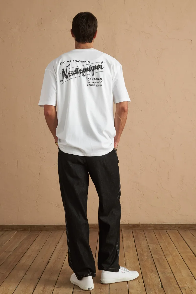 Peter Tee (White)