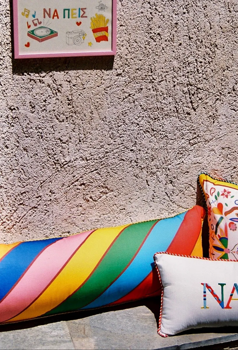 Pillow Case (Multicolor Stripes)