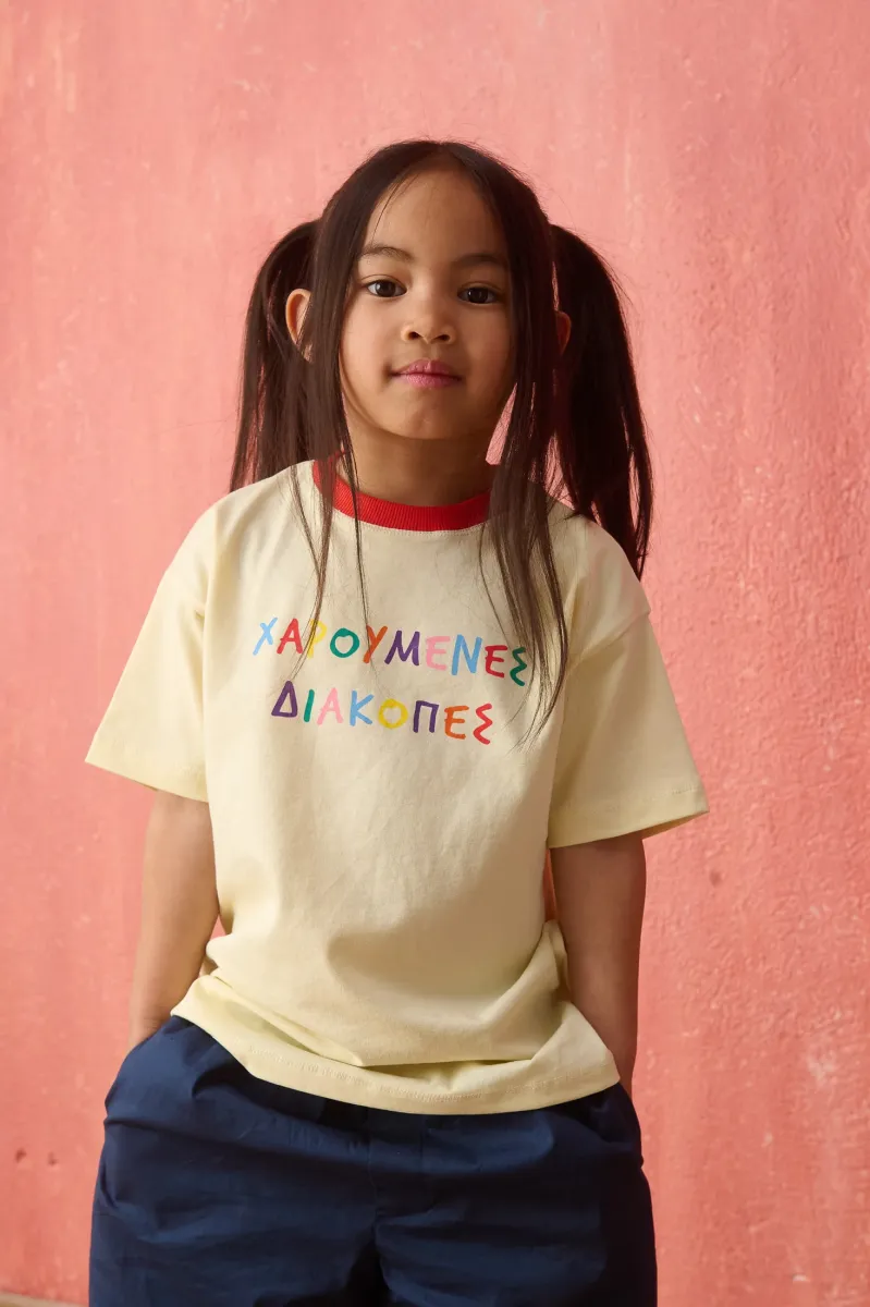 Pinocchio Tee (Lemon)