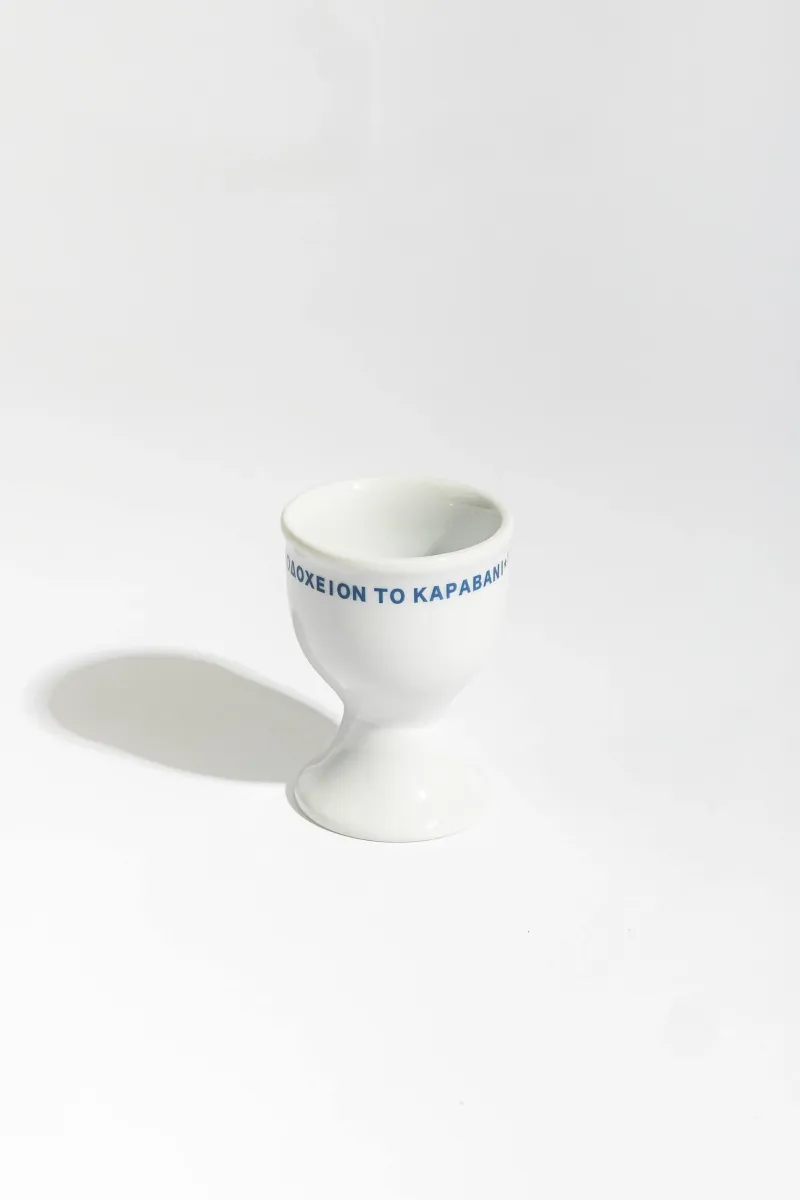 Porcelain Egg Cup (Hotel Καραβάνι)