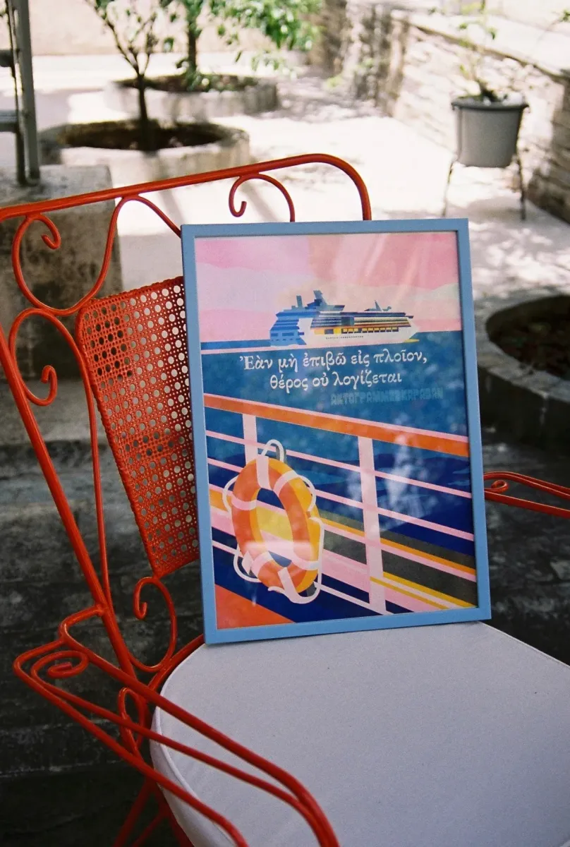 Poster (Port)