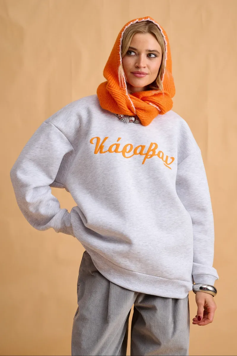 Wanda Balaclava Scarf