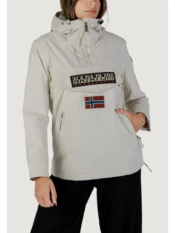 Μπουφάν δερμάτινο · Μπεζ