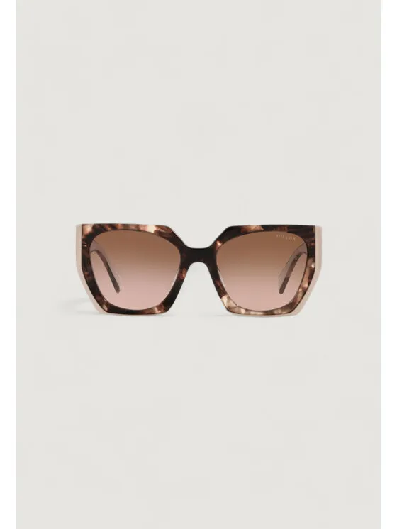 Γυαλιά ηλίου · Μπεζ