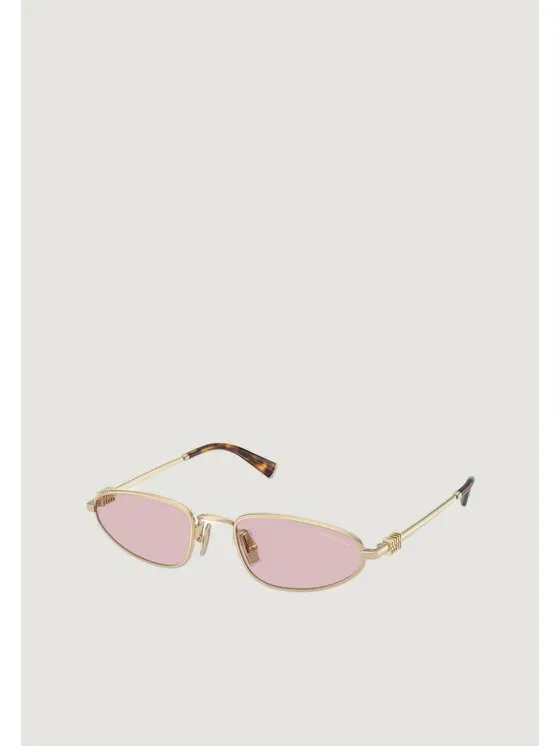 Γυαλιά ηλίου · Χρυσό