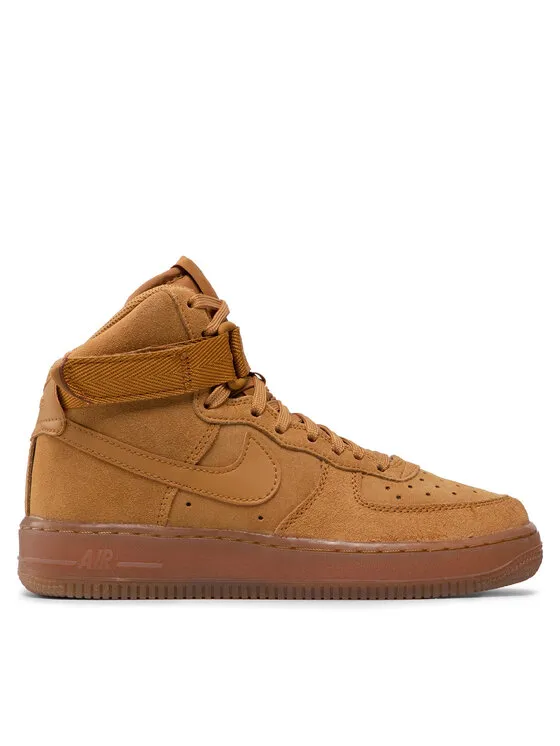 Αθλητικά · Air Force · Κίτρινο