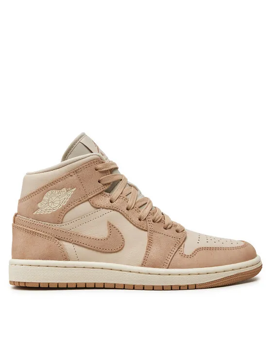 Αθλητικά · Air Jordan 1 · Εκρού