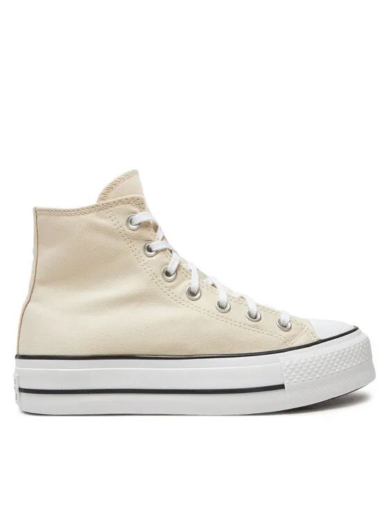 Sneakers · All Star · Μπεζ