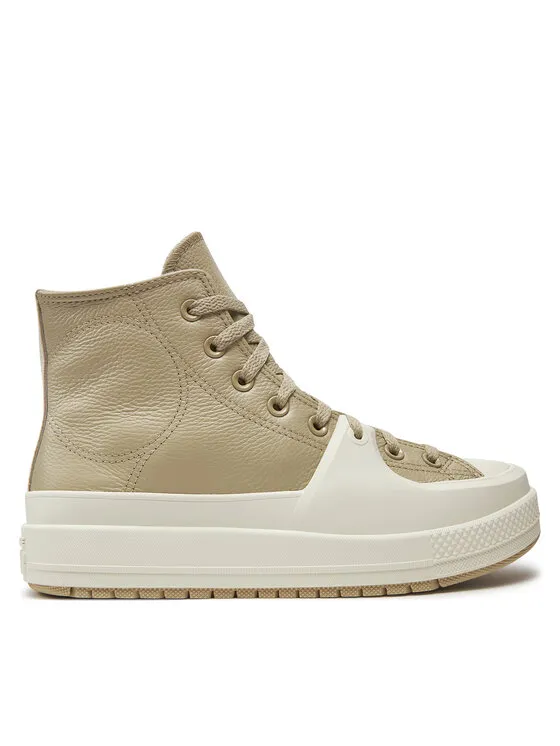 Sneakers · Μπεζ