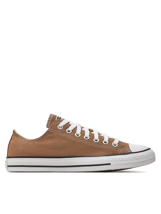 Sneakers · Καφέ