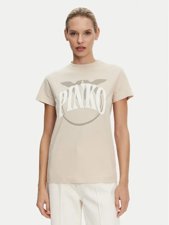 T-Shirt · Μπεζ
