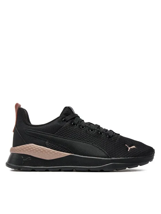 Puma Αθλητικά · Μαύρο
