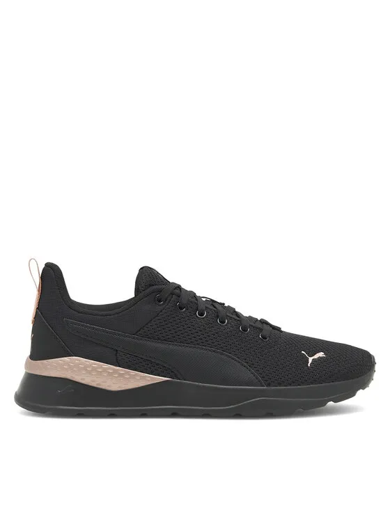Puma Αθλητικά · Μαύρο