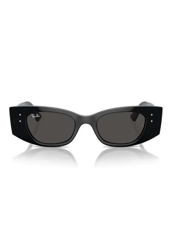 Ray-Ban Γυαλιά ηλίου · Έγχρωμο
