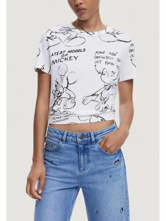 T-Shirt · Λευκό