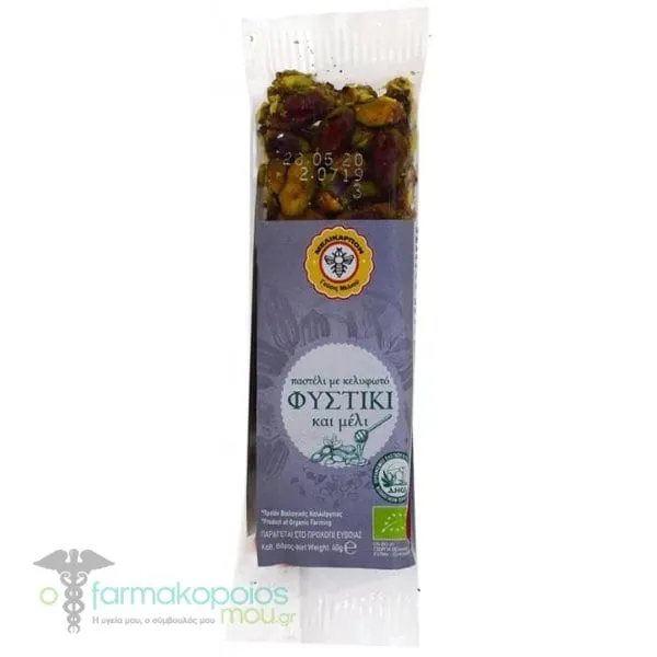 Melikarpon Organic Snack Bar with Pistachio & Honey, 40g