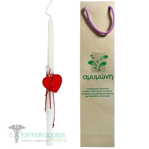 Amimoni Easter Candle with Wooden Heart, 1pc & Bag, 1set