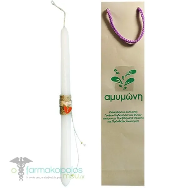 Amimoni Easter Candle with Heart Necklace, 1pc & Bag, 1set