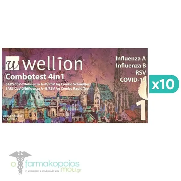 10x Wellion Combotest 4in1 Rapid Test, 10x1pcs