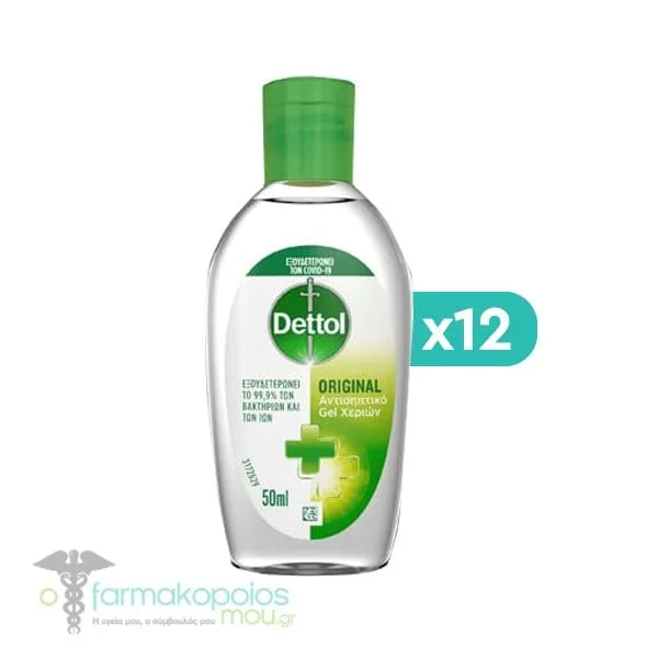 12 x Dettol Hand Sanitiser Gel, 12 x 50ml