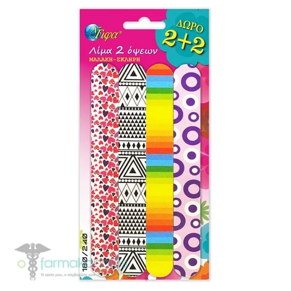 Γίφα Nail Files 180/240 2+2 Gift, 1set