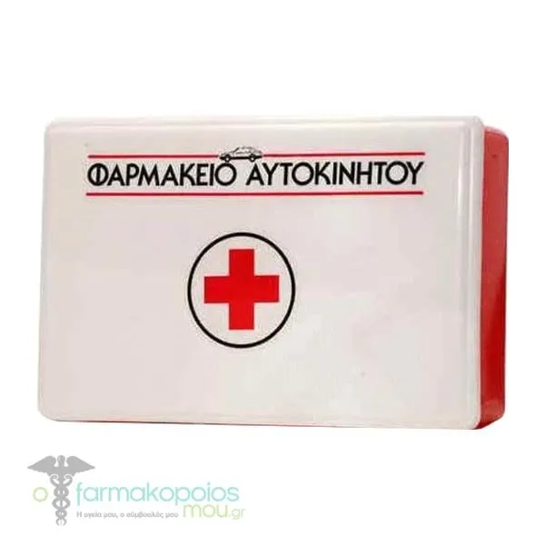 Φαρμακείο Αυτοκινήτου Κενό, 1τεμ