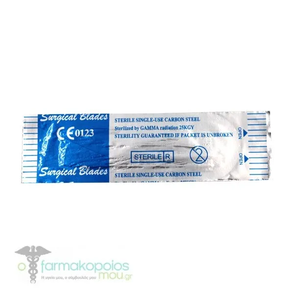 Surgical Blades Silver, 1pc