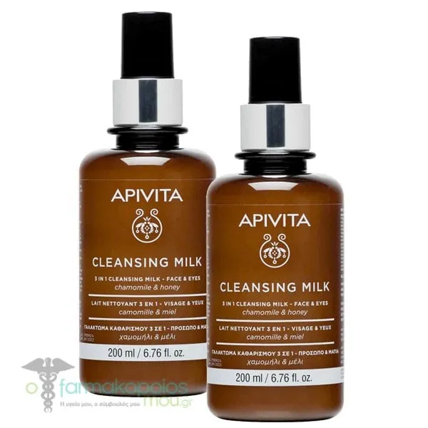 2 x Apivita 3 in 1 Cleansing Milk for Face & Eyes with Chamomile & Honey, 2x200ml