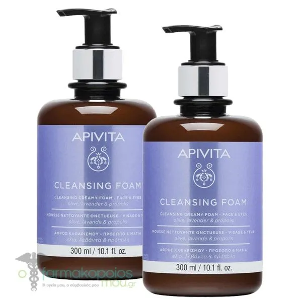 2 x Apivita Cleansing Creamy Foam Face & Eyes with Olive, Lavender & Propolis, 2x300ml