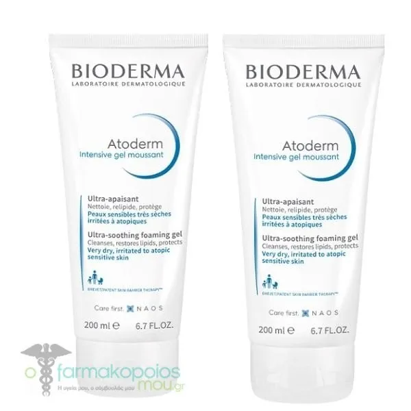 2 x Bioderma Atoderm Intensive Gel Moussant Ultra-Rich Foaming Gel for Very Dry to Atopic Sensitive Skin, 2 x 200ml