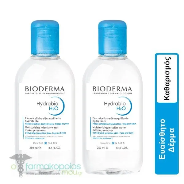 2 x Bioderma Hydrabio H2O Moisturising Micellar Water Makeup Remover for Dehydrated Sensitive Skin, 2 x 250ml