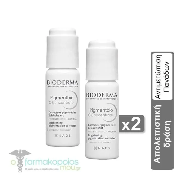 2 x Bioderma Pigmentbio C-Concentrate Brigthening Pigmentation Corrector, 2 x 15ml