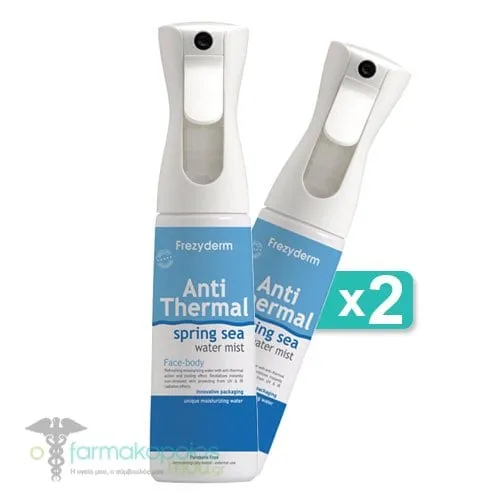 2 x Frezyderm Anti Thermal Spring Sea Water Mist, 2x300ml
