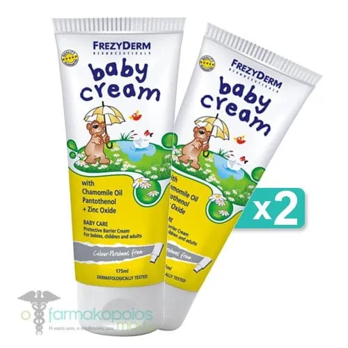 2 x Frezyderm Baby Cream Nappy Rash Cream, 2x175ml